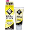 Periodontal Disease Care Toothpaste, Sterilizing, Anti-inflammatory, Citrus Herbal Mint, 3.2