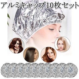 Copeflap Hair Cap, Aluminum, 10 Pieces, Aluminum Cap, For Hair Dying, Shower Cap, Treatment