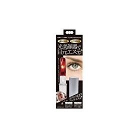 Japan Girls Glamorous Eye White JH-7249