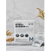 [Nutri Garden] Mega Plus All-in-One Multipack Solution 30 packets [18 ingredients, 27 functional omega 3, lutein, milk thistle vitamins, 15 minerals] / [뉴트리가든]메가플러스 올인원멀티팩 솔루션 30포[18가지 성분27대 기능성오메가3,루테인,밀크씨슬비타민,미네랄 15종]