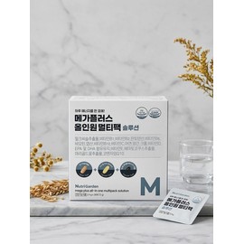 [Nutri Garden] Mega Plus All-in-One Multipack Solution 30 packets [18 ingredients, 27 functional omega 3, lutein, milk thistle vitamins, 15 minerals] / [뉴트리가든]메가플러스 올인원멀티팩 솔루션 30포[18가지 성분27대 기능성오메가3,루테인,밀크씨슬비타민,미네랄 15종]
