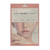 약손명가 브이한 리프팅 패치 1box(7회분) / 약손명가 브이한 리프팅 패치