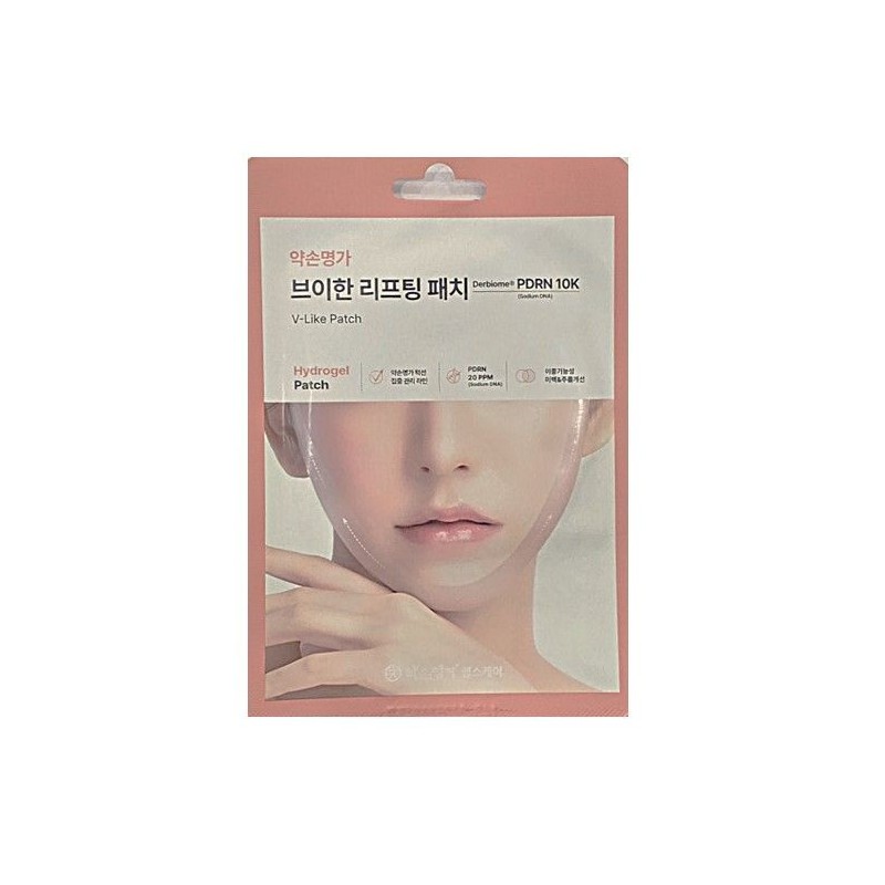 약손명가 브이한 리프팅 패치 1box(7회분) / 약손명가 브이한 리프팅 패치