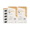 비 프로폴리스 이뮨 면역 아연 비타민C 3박스(총 6개월분) / 최저가 Bee Propolis Immune Zinc Vitamin C 3 Boxes (Total 6 Months Supply) / Lowest Price