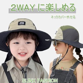 SLINX XM21 Baby Hat Hat Kids Sun Shade Safari Hat Wide Brim Sun Protection Hat Boys Girls Babies Ladies' Bucket Hat UV Protection Chin Strap UV Protection Cute Spring Summer Kindergarten/School/Sea