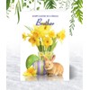 Brother Easter Card - Medium Sized Card (A5 Size -148mm