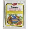 Malaysian Curry Powder (Poudre De Curry) - 1.76oz (Pack of