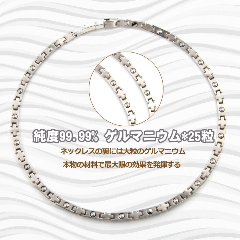 Hachi 25-Piece 99.99% Pure Germanium Necklace Men's and Women's Pure