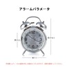 YYDS Alarm Clock, Stylish Alarm Clock, Loud Volume, Cute, Analog,