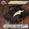 TAILOR JAPAN Tactical Sacoche Military Style One-Shoulder Modular Molded 1000D