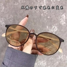 Feisedy B1155 Blue Light Cut Glasses, Sunglasses, UV Rays, Tarnishing, Lens, TR90, UV400, Lightweight, Fashion, Redaze, Coffee frame · Tarnish brown lens