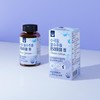 Wellis Hydrangea Leaf Hot Water Extract Premium Tablets 1000mg X