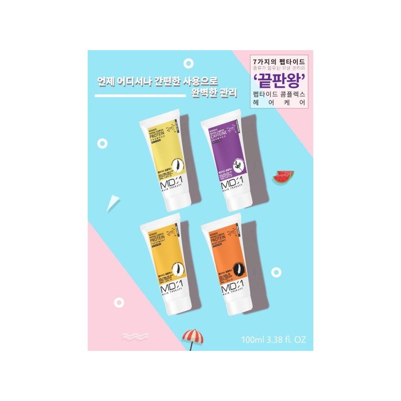 국산 시카리커버리 핸드크림 70ml CPNP 화장품 크림 Korean Made Cica