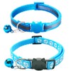 Qinao 2Pack Cat Collars Quick Release Reflective Kitten Collar with