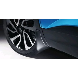 Opel 95599831 Mud Flaps Set Grand X (A18) Front