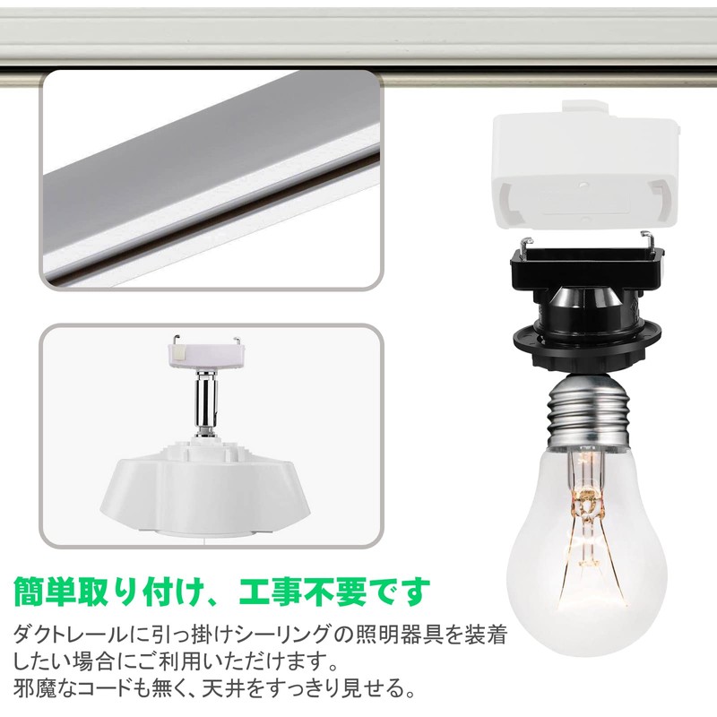 Pispoer Hanging Sealing Plug for Duct Rail, Easy Installation, No