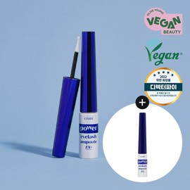 ETUDE Power Eyelash Ampoule 6g 1+1 Special Set - ETUDE Power Eyelash Ampoule 6g 1+1 Special Set