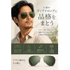 Berikin Teardrop Sunglass for Men, Women, Large Face, Glass, Aviator,