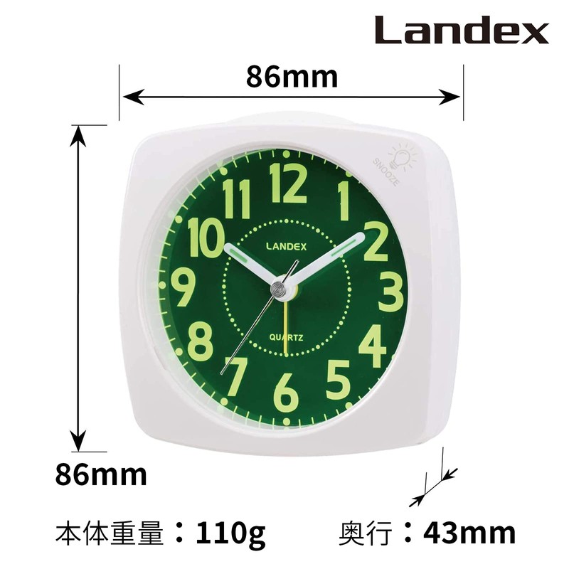 LANDEX YT5220WH Alarm Clock, Analog, Continuous Second Hand, Pole Star
