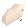 Nifty Colors 2414BG Folding Umbrella, Blackout Line Flower Mini