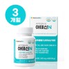 Artesin N [Country of Origin: Domestic], 3 units, 60 tablets / 아테신N [원산지:국산], 3개, 60정