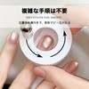 Elegirme Nail Magnet, Strong, Beginner, Automatic Molding for Marbles, Gel