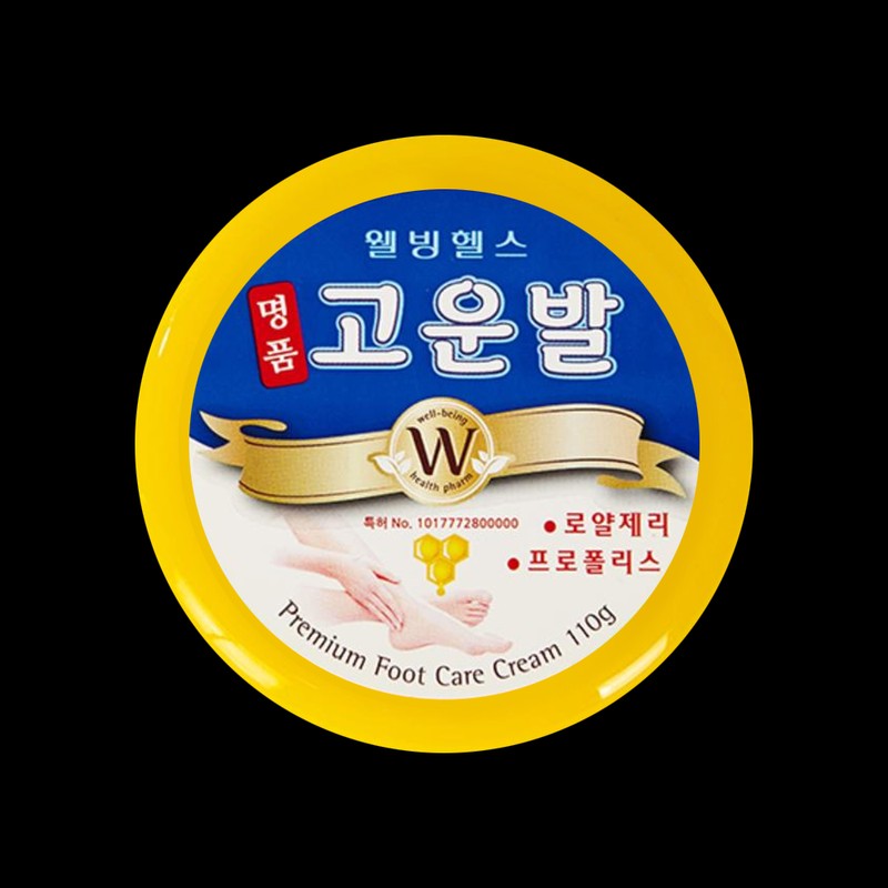 weIIbinghealth Gounbal Foot Cream Gounbal Foot Cream 110g 3pcs /