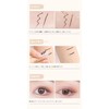 Zosyfex: Eyeliner is easy to draw, easy to draw, easy