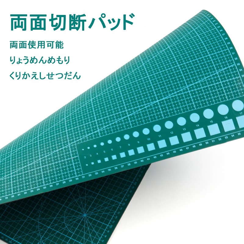 Akkerds A3 Cutter Mat, Green Crafting Supplies, Double-sided, 11.8 x