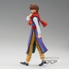 YuYu Hakusho DXF Coenma 30th Anniversary Figure