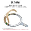 Rasta Banana Magnetic Metal Ring Compatible with MagSafe Wireless Charging