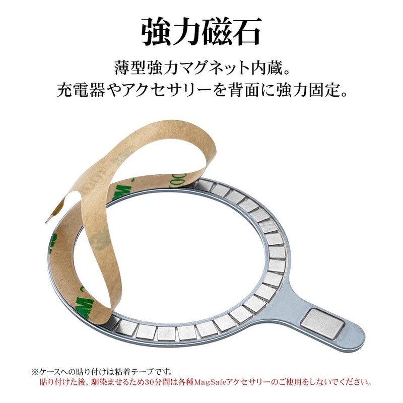 Rasta Banana Magnetic Metal Ring Compatible with MagSafe Wireless Charging