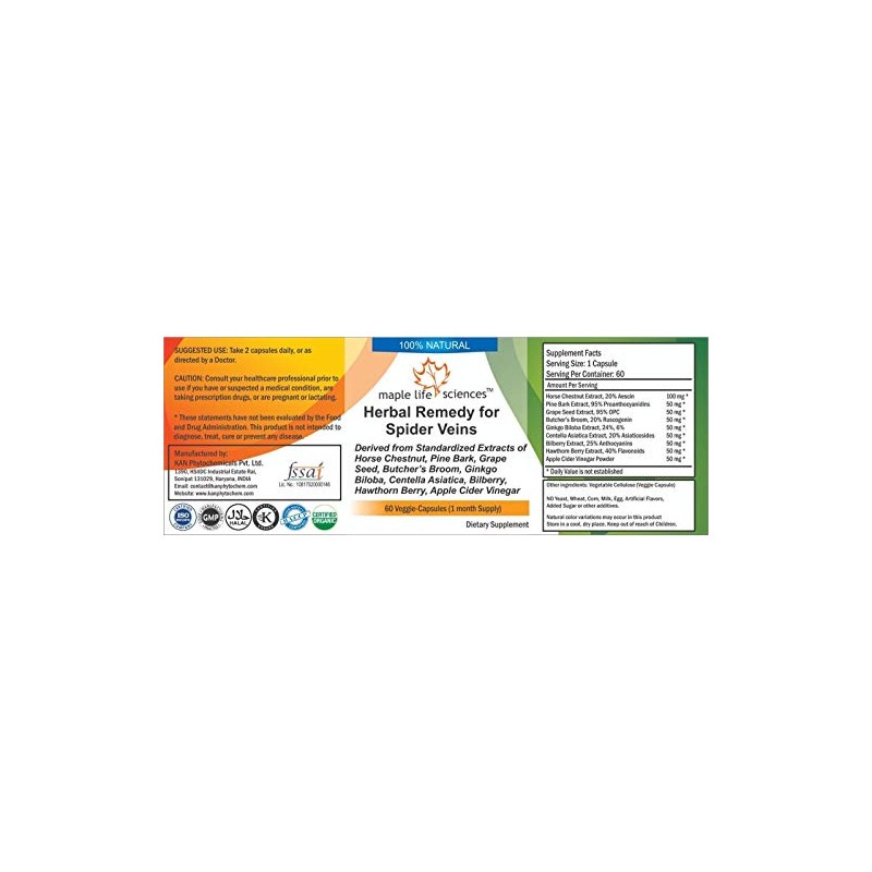 Horse Chestnut Extract Blend (20% Aescin) - 500mg - 60