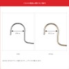 Mawa 220005000 Hangers and Pants, Double, Set of 5, KH2