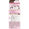ジョスラン ヘアカバーファンデーション DBR