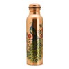 Copper Water Bottle - 30 Oz Large - A Peacock