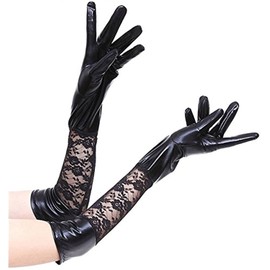 LOVART'S BEAUTY Flower Lace Gloves, Long Gloves, For Weddings, Bridal Use, UV Protection, 18.9 inches (48 cm), White, black (2)