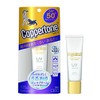 copatone perfect UV protection gel cream