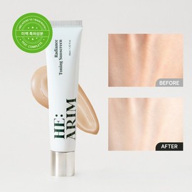 Consideration Hearim Radiance Toning Sun Cream 45ml - 3 / 헤아림 래디언스 토닝 선크림 45ml - 3개