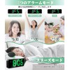 GHDVOP Alarm Clock, Table Clock, Projection Clock, Digital Clock, 180°