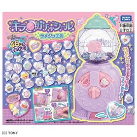 Takara Tomy Glitter Seal Lame Jewel