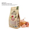Himalayan Chef Pink Himalayan Salt, 3 lbs, Fine Grain |