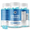 Creatine Gummies 4000mg for Men & Women - 60 Gummies