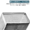 I'm so happy Chopstick Stand Colander Stainless Steel Cutlery Stand