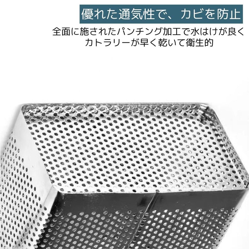 I'm so happy Chopstick Stand Colander Stainless Steel Cutlery Stand