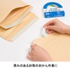 Nichiban Double-Sided Tape, Nyistack (Strong), 0.4 inches (10 mm) x