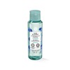 Yves Rocher Gentle Makeup Remover for All Skin Types -