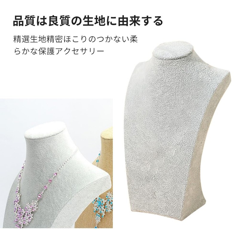 3D Necklace Display Stand for Sale Jewelry Storage Necklace Torso