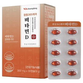 Guangdong 365 Care Vitamin D, 1 piece, 30 tablets / 광동 365케어 비타민D, 1개, 30정