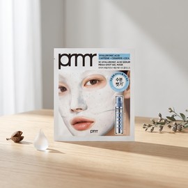Primera Provision of third party information for Primera ordering/delivery / 프리메라 주문/배송을 위한 제3자 정보제공